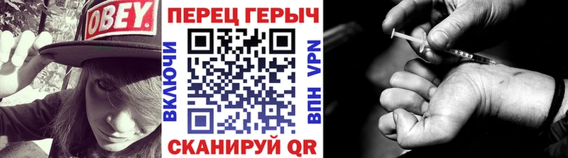 купить  сайты  Вичуга  Героин афганец 