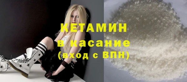 MESCALINE Артём