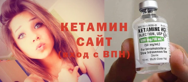 МДПВ Балахна