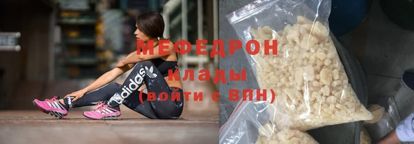 кокаин премиум Баксан