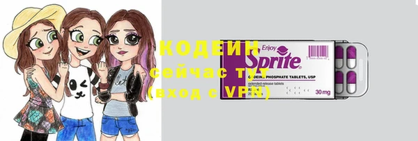 МДПВ Балахна