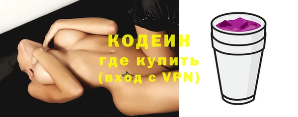 MESCALINE Артём