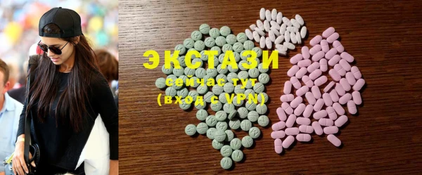 кокаин премиум Баксан