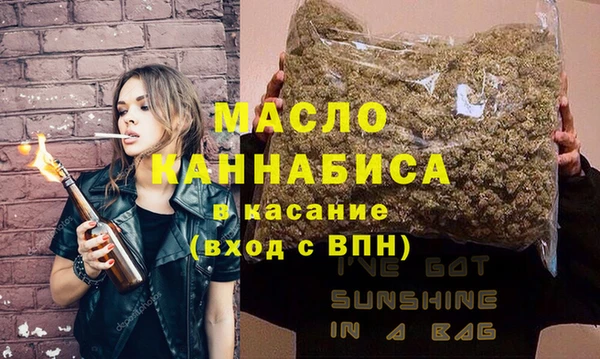 МДПВ Балахна