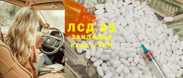 кокаин премиум Баксан