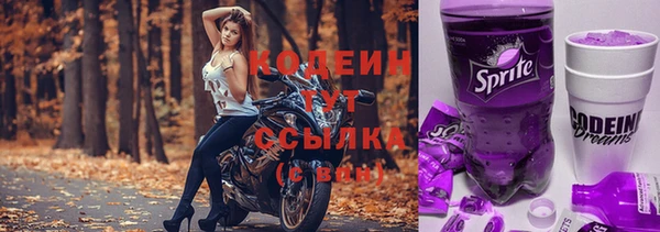 меф VHQ Пестово