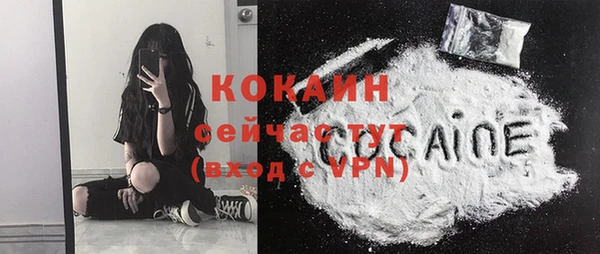 a pvp Балабаново