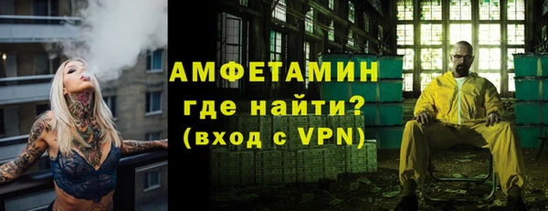 кокаин премиум Баксан