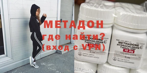 кокаин премиум Аркадак