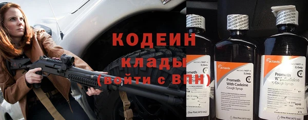 a pvp Балабаново