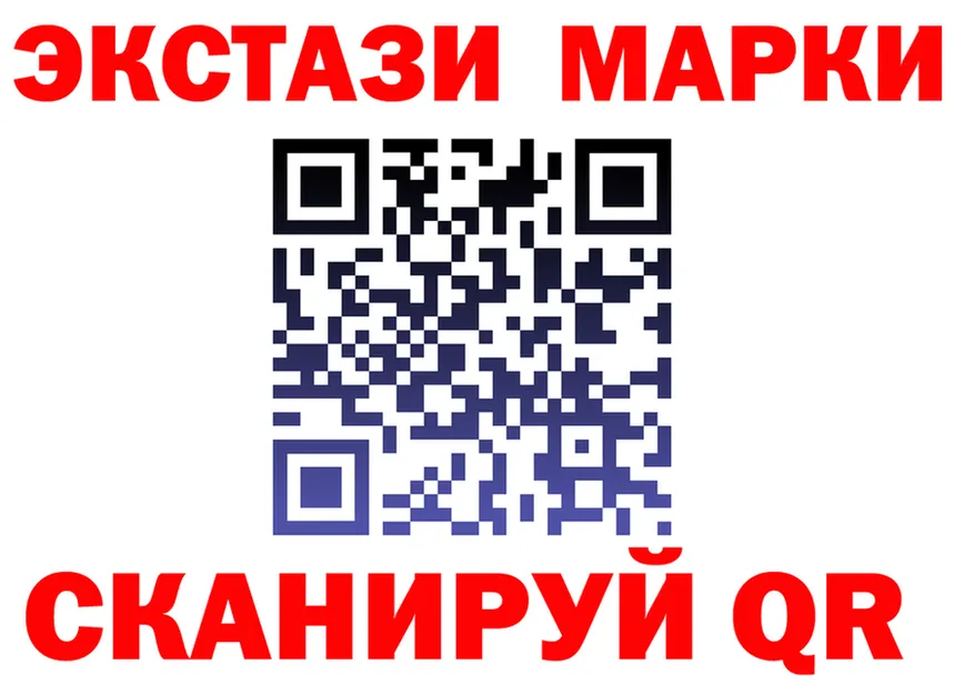 МЕТАДОН VHQ зеркало площадка мега Вичуга