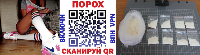 Первитин мет  Вичуга 