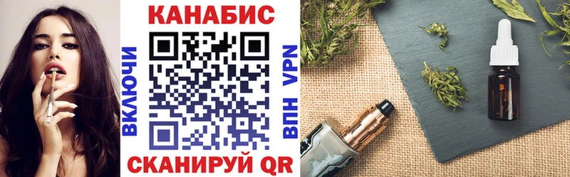 купить закладку  Вичуга  KRAKEN зеркало  МАРИХУАНА LSD WEED 